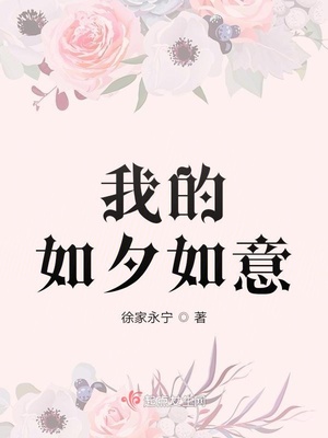 超自然恋爱漫画全免费