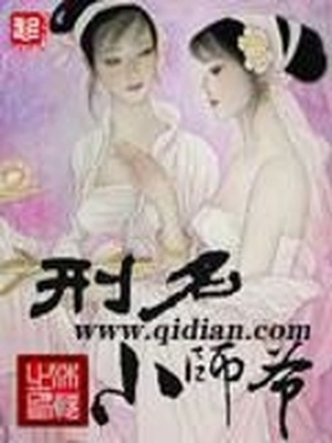 她的演技向来很可以漫画