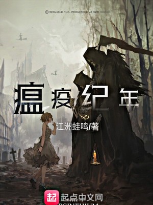 牧马人老电影完整版