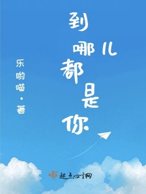 第9章柳老师你一定很想