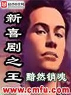 后宫高H文1女n男