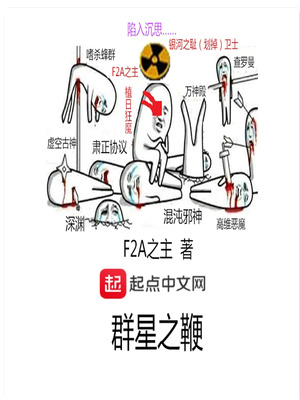 人妻白嫩肥臀高高翘起视频